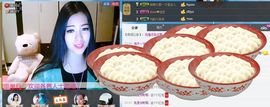 美腻的一宁小公举主播照片