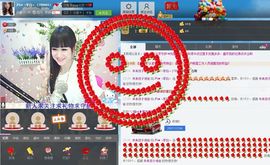 破音小公举╮李白主播照片
