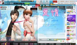 雨荨5198主播照片