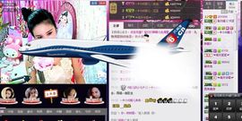 魅丽晴儿主播照片