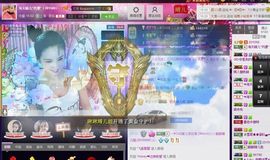 魅丽晴儿主播照片
