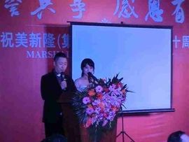 宠小妞囧囧京主播照片