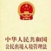 ✖️✖️✖️全错了
