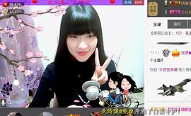 ღ蔡蔡🎙主播照片