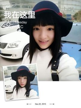 ★星☪宝贝是小仙女主播照片