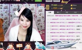 亚丽回来了主播照片