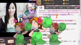 风雨夕🌸醉香香🌸主播照片