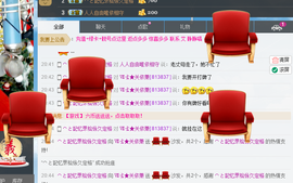 Ⅶゞ★化小依主播照片