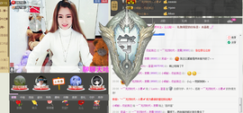我是小橙子主播照片