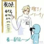 ゞ小裤衩海报