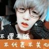 昵称违规，请重新修改