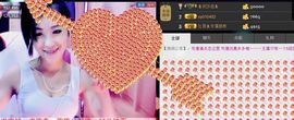 ❤柠檬☂主播照片