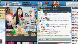 じ★╮戴伊伊✿主播照片