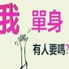 唔视丨所乄