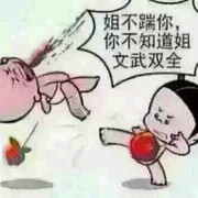 gg是无聊海报