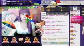 独舞静儿主播照片