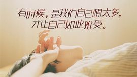 给我一个理由😂主播照片