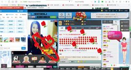 TAT╰小菲菲主播照片