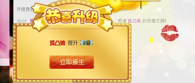 ❤柠檬☂的图片