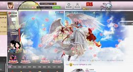 ♥寳❤主播照片