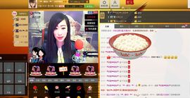 ♥寳❤主播照片