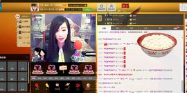 ♥寳❤主播照片