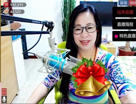 魅力女人唱民歌的图片