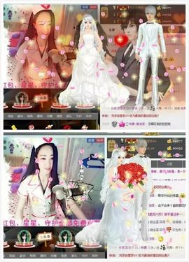 ♪.梓茜.丫头.♪主播照片