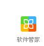 ⑥DJ奎妮★无限极主播照片