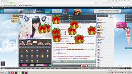 破音小公举╮李白主播照片