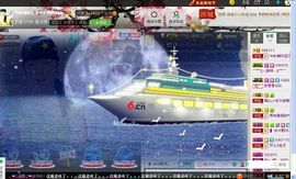 遇见ベ❀冰城9珍惜主播照片