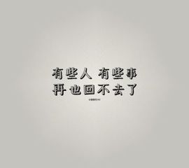 温/瞳主播照片