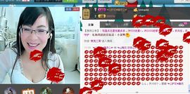 婉云👒欢快主播照片