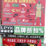 微信_0105435
