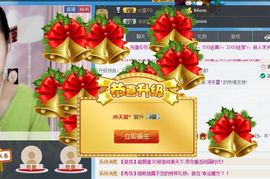(“▔唯爱▔)主播照片
