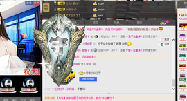 ╭妮丶冷乐观主播照片