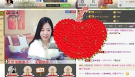 非本人哦主播照片