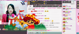 ゞ傻妞╰→主播照片