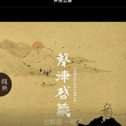 满脸的穷酸样