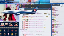 娜Dear☔️主播照片