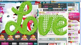 雨荨5198主播照片