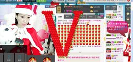 雨荨5198主播照片