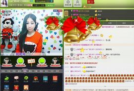 醉爱ℒℴvℯღ小轩主播照片