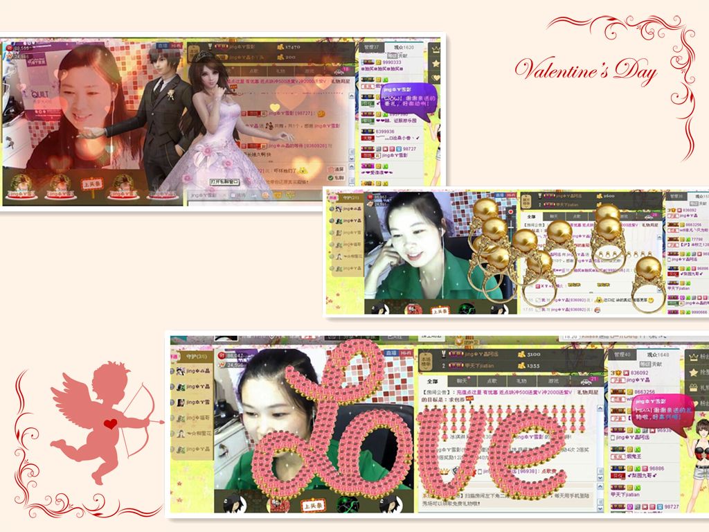 jing❉♈晶的图片