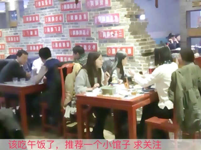 京城、苏公子的主播照片
