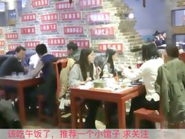 京城、苏公子主播照片