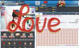 ♥丶♬瓜妹大吃货♬主播照片