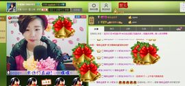 小贰加.主播照片