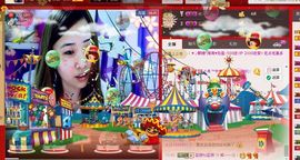 ✿湾湾✿主播照片