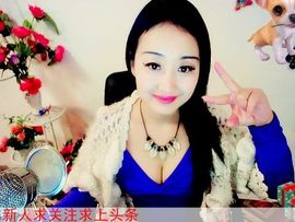 昵称违规，请重新修改主播照片